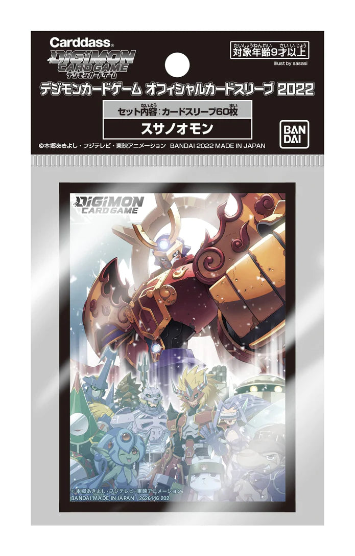 Digimon TCG Sleeves (2022) - Susanoomon | Anubis Games and Hobby
