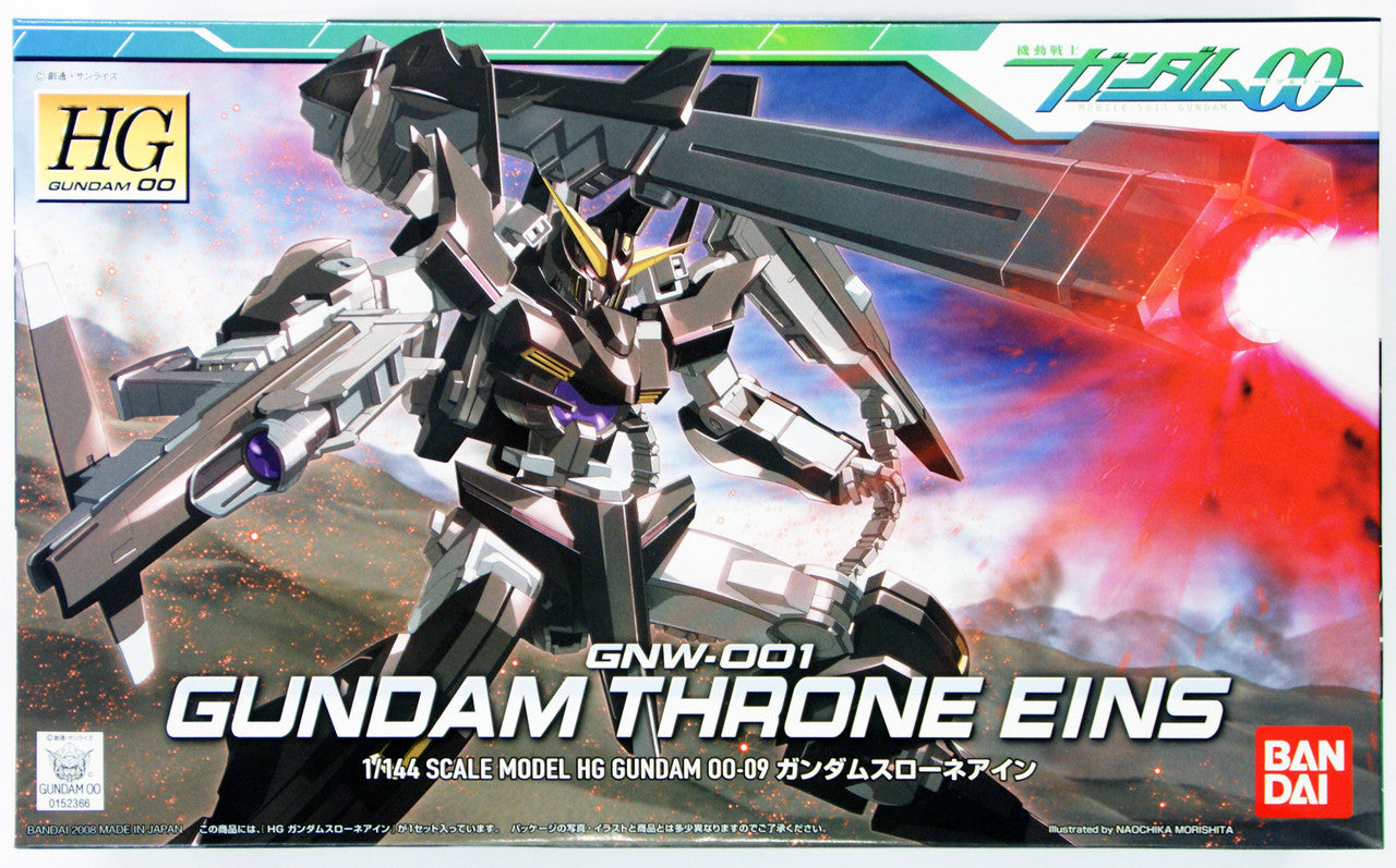GNW-001 Gundam Throne EINS - HG | Anubis Games and Hobby