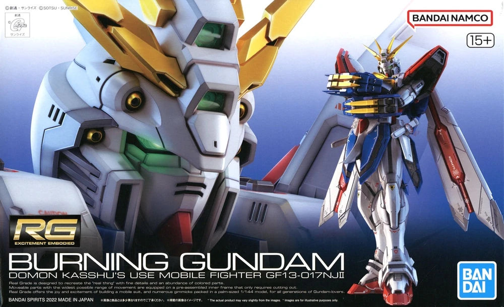 Burning Gundam RG | Anubis Games and Hobby
