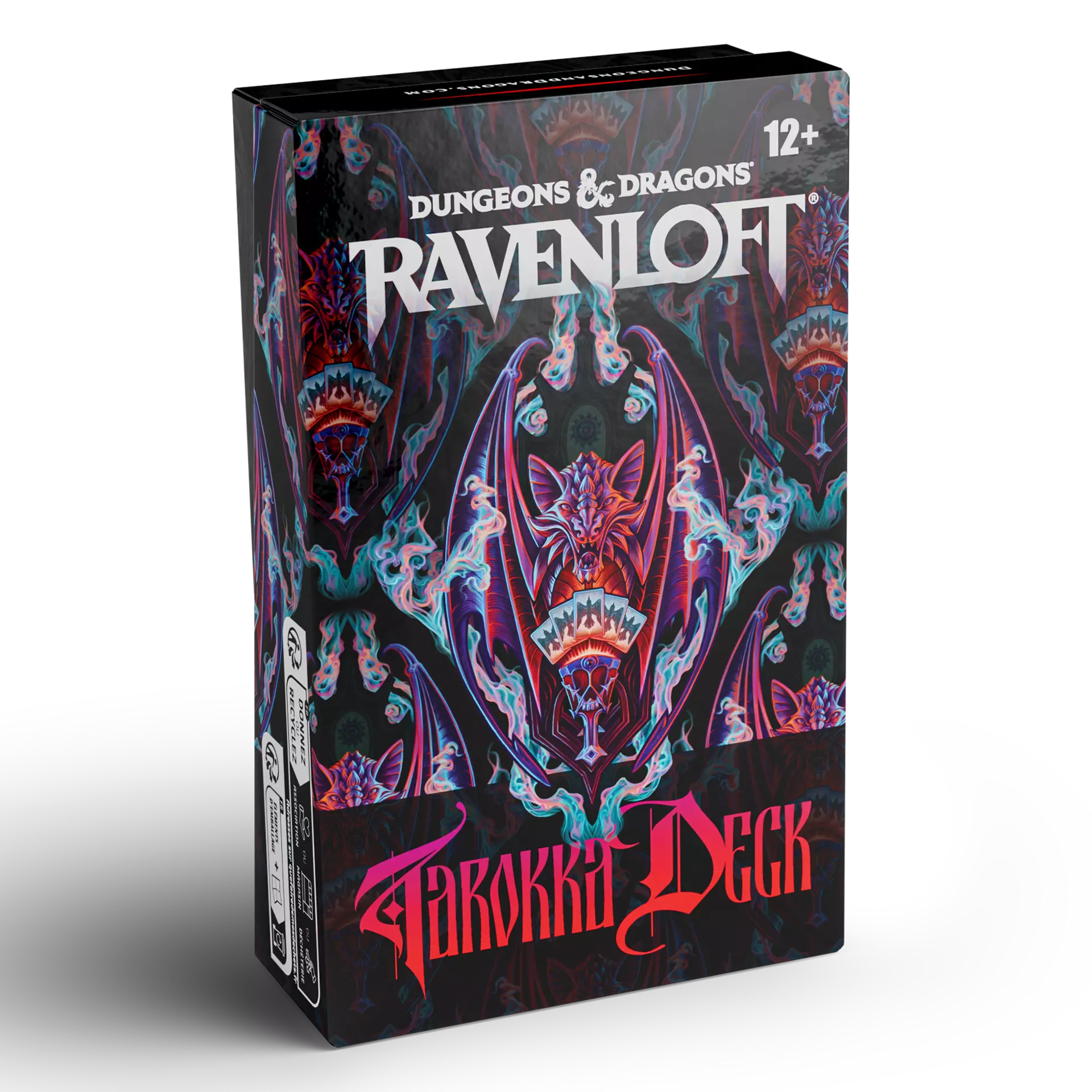 D&D Ravenloft: The Horrors Within - Tarokka Deck | Anubis Games and Hobby
