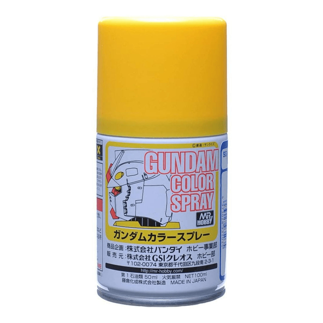 Gundam Color Spray - MS Yellow | Anubis Games and Hobby