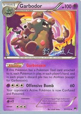 Garbodor (57/122) (Golisodor - Naoto Suzuki) [World Championships 2017] | Anubis Games and Hobby