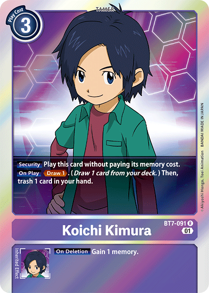 Koichi Kimura [BT7-091] [Next Adventure] | Anubis Games and Hobby