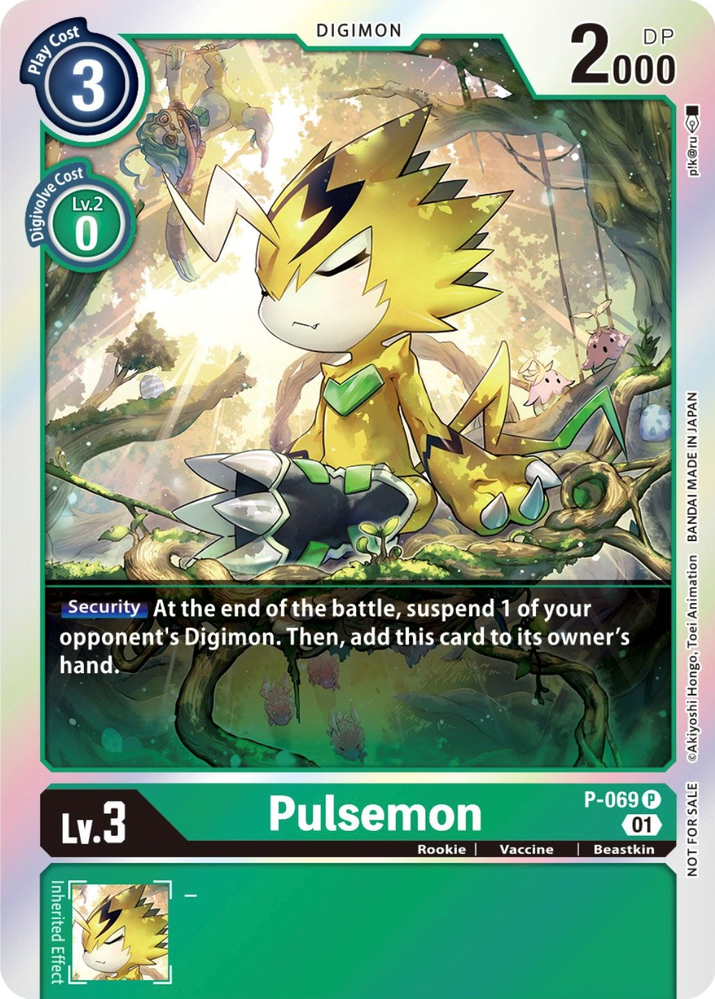 Pulsemon [P-069] (Limited Card Pack) [Promotional Cards] | Anubis Games and Hobby