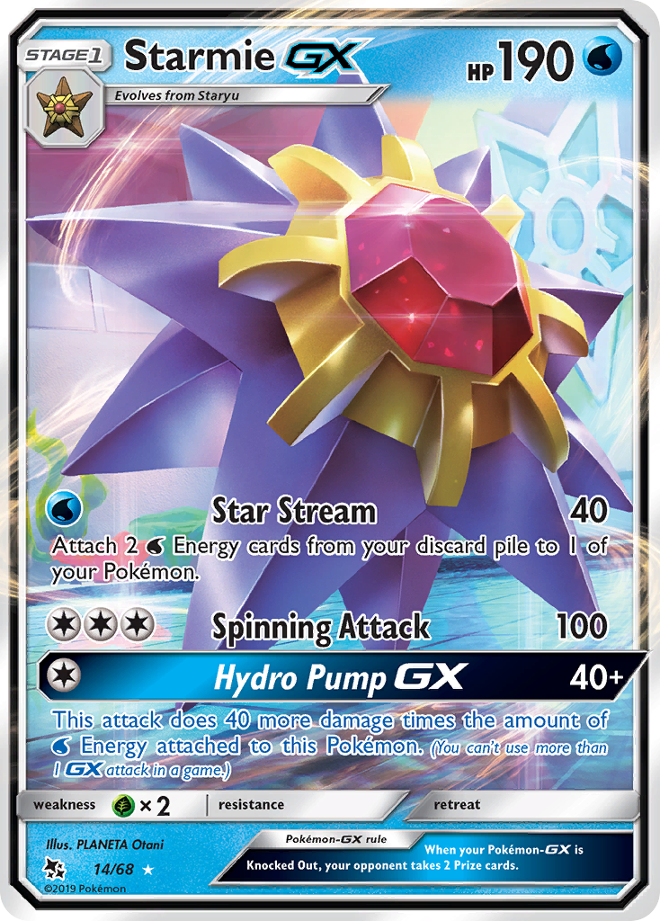 Starmie GX (14/68) [Sun & Moon: Hidden Fates] | Anubis Games and Hobby