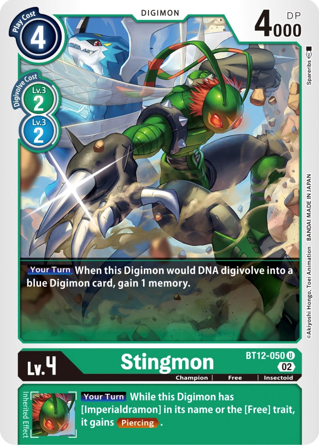 Stingmon [BT12-050] [Across Time] | Anubis Games and Hobby