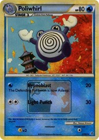 Poliwhirl (37/95) (State Championship Promo) [HeartGold & SoulSilver: Unleashed] | Anubis Games and Hobby