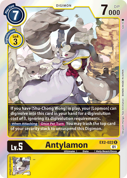 Antylamon [EX2-022] [Digital Hazard] | Anubis Games and Hobby