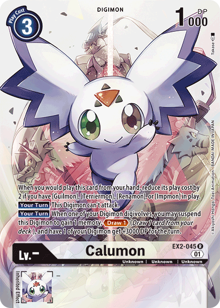 Calumon [EX2-045] (Alternate Art) [Digital Hazard] | Anubis Games and Hobby