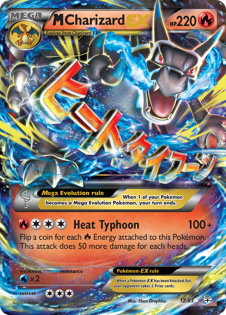 M Charizard EX (12/83) [XY: Generations] | Anubis Games and Hobby