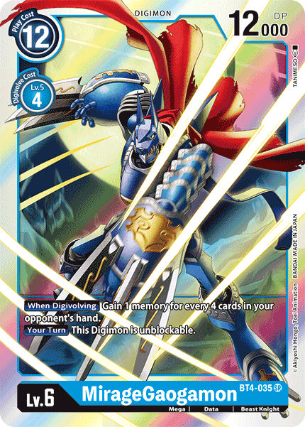 MirageGaogamon [BT4-035] [Great Legend] | Anubis Games and Hobby