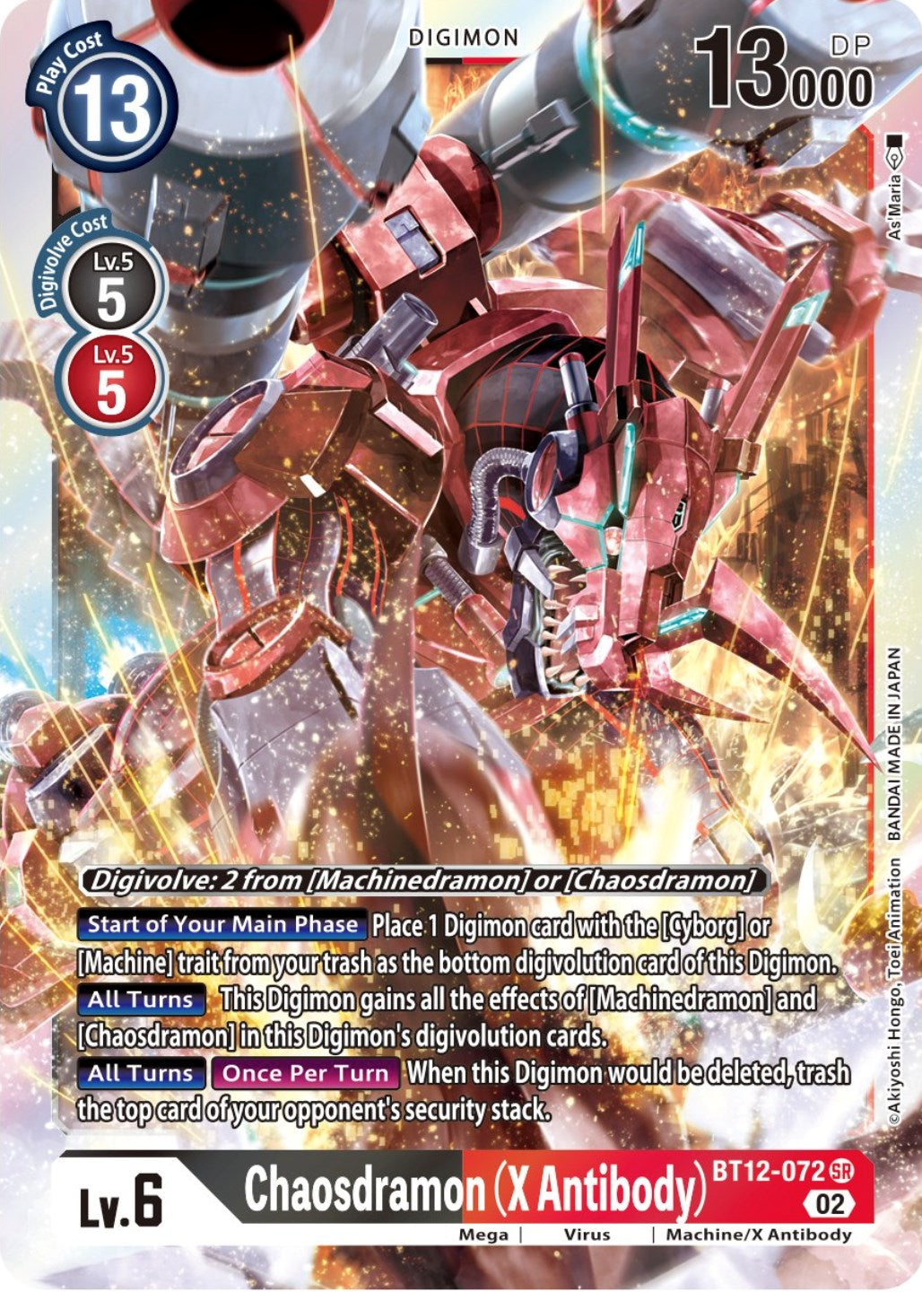 Chaosdramon (X Antibody) [BT12-072] [Across Time] | Anubis Games and Hobby