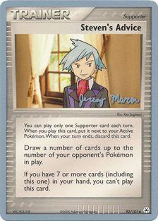 Steven's Advice (92/101) (Queendom - Jeremy Maron) [World Championships 2005] | Anubis Games and Hobby