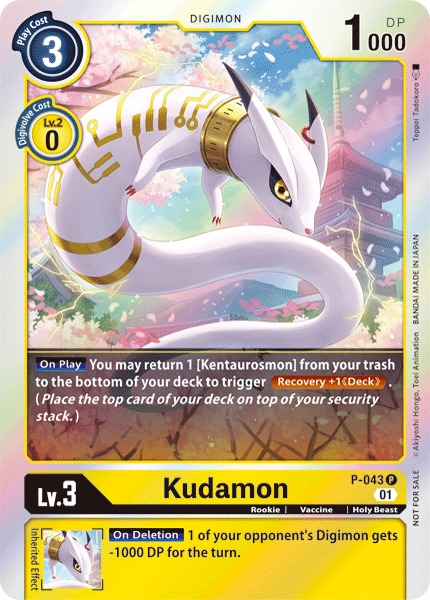 Kudamon [P-043] [Promotional Cards] | Anubis Games and Hobby