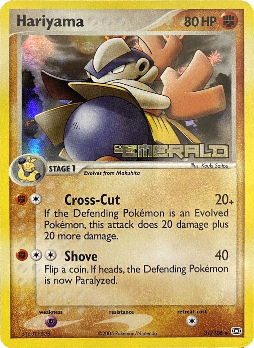 Hariyama (31/106) (Stamped) [EX: Emerald] | Anubis Games and Hobby