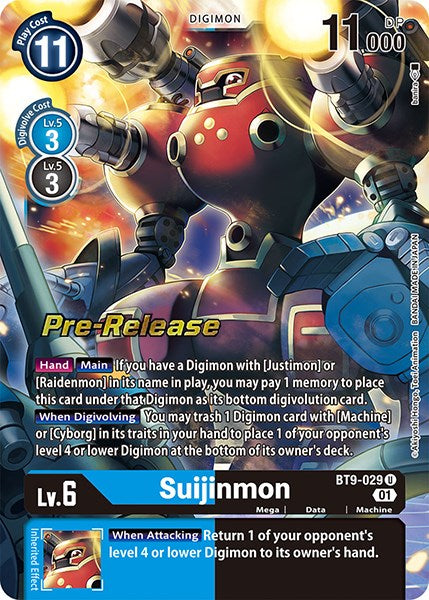 Suijinmon [BT9-029] [X Record Pre-Release Promos] | Anubis Games and Hobby