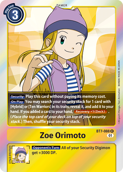 Zoe Orimoto [BT7-088] [Next Adventure] | Anubis Games and Hobby