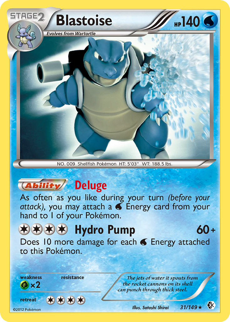 Blastoise (31/149) [Black & White: Boundaries Crossed] | Anubis Games and Hobby