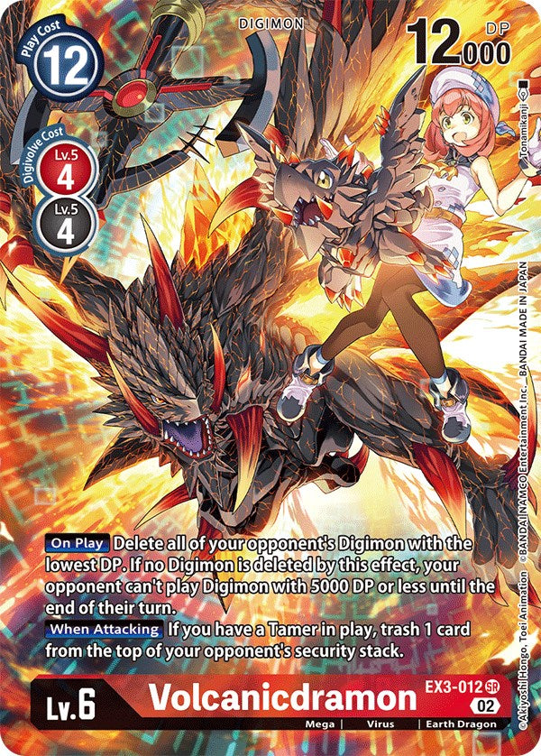 Volcanicdramon [EX3-012] (Alternate Art) [Draconic Roar] | Anubis Games and Hobby