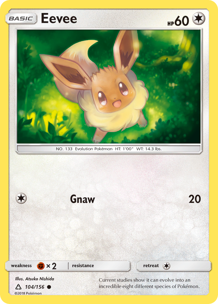 Eevee (104/156) [Sun & Moon: Ultra Prism] | Anubis Games and Hobby