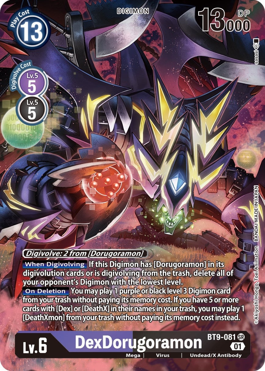 DexDorugoramon [BT9-081] (Alternate Art) [X Record] | Anubis Games and Hobby