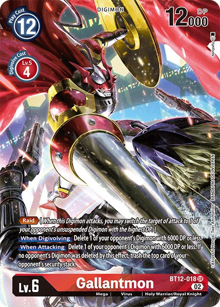 Gallantmon [BT12-018] (Alternate Art) [Across Time] | Anubis Games and Hobby