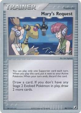 Mary's Request (86/115) (Legendary Ascent - Tom Roos) [World Championships 2007] | Anubis Games and Hobby