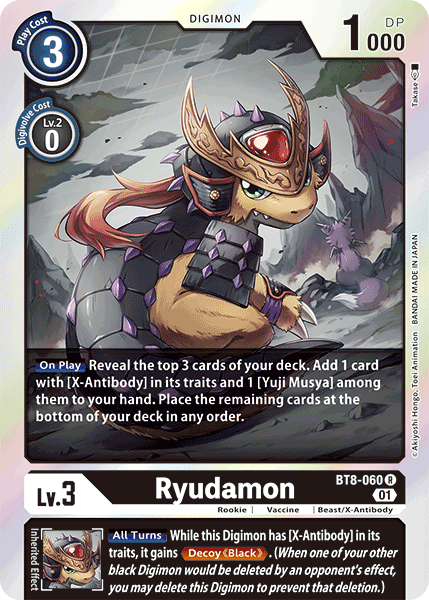 Ryudamon [BT8-060] [New Awakening] | Anubis Games and Hobby