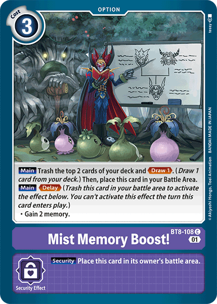 Mist Memory Boost! [BT8-108] [New Awakening] | Anubis Games and Hobby