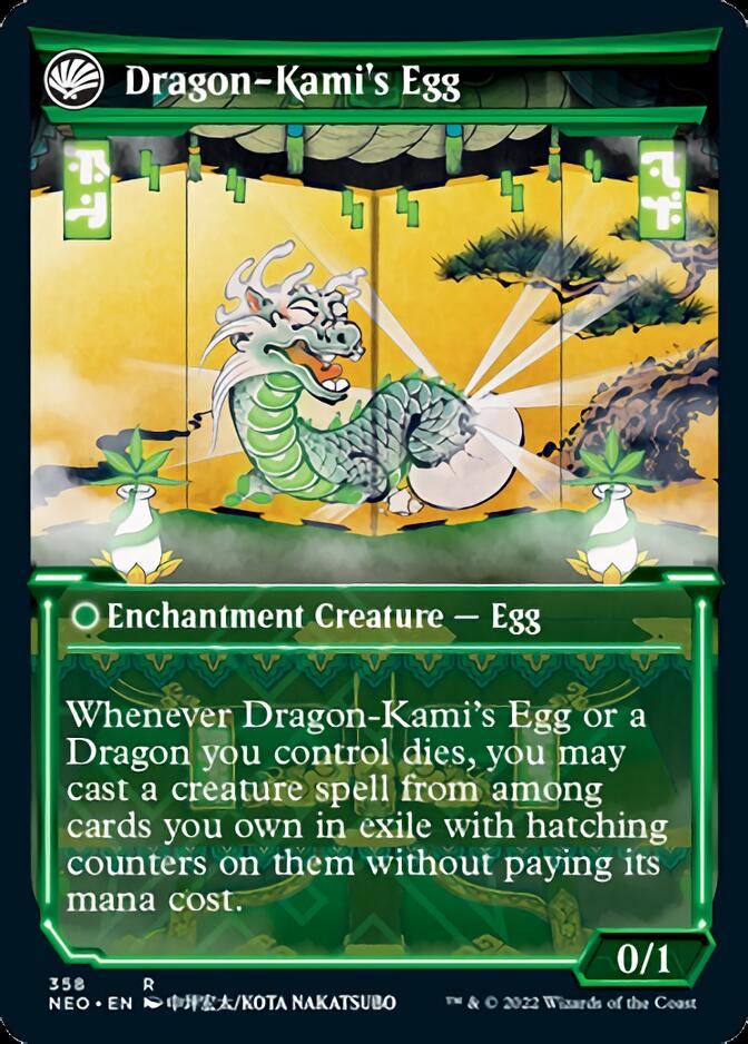 The Dragon-Kami Reborn // Dragon-Kami's Egg (Showcase Soft Glow) [Kamigawa: Neon Dynasty] | Anubis Games and Hobby