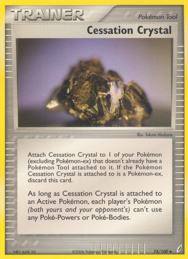 Cessation Crystal (74/100) [EX: Crystal Guardians] | Anubis Games and Hobby