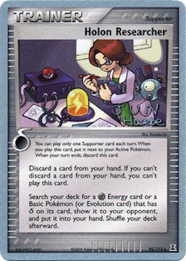 Holon Researcher (95/113) (Flyvees - Jun Hasebe) [World Championships 2007] | Anubis Games and Hobby