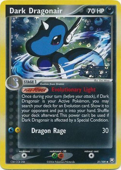 Dark Dragonair (31/109) (Stamped) [EX: Team Rocket Returns] | Anubis Games and Hobby