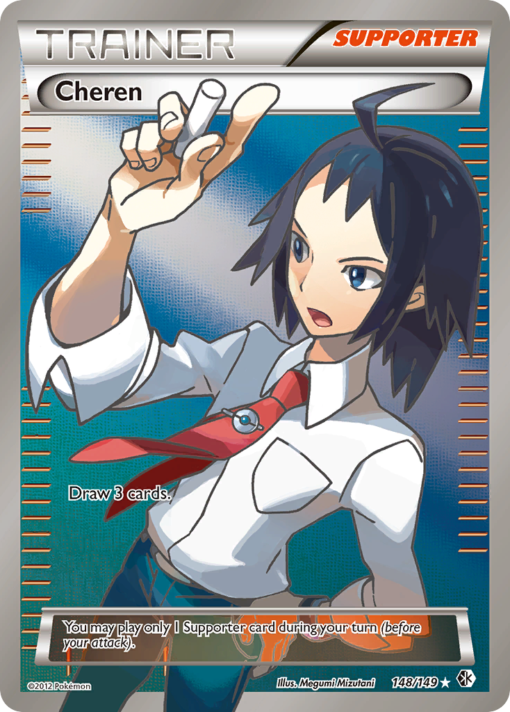 Cheren (148/149) [Black & White: Boundaries Crossed] | Anubis Games and Hobby