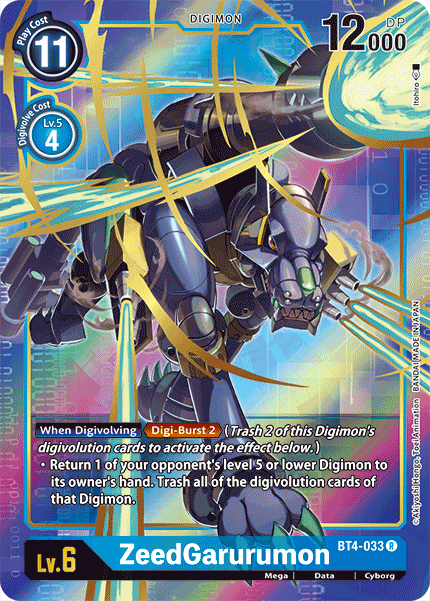 ZeedGarurumon [BT4-033] (Alternate Art) [Great Legend] | Anubis Games and Hobby