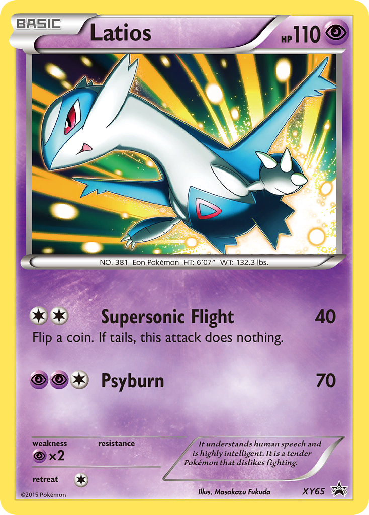 Latios (XY65) [XY: Black Star Promos] | Anubis Games and Hobby