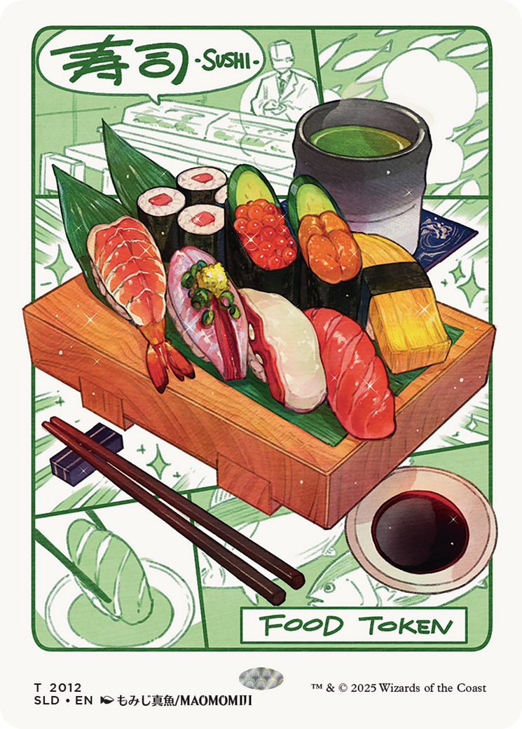 Food Token (2012) [Secret Lair Drop Series] | Anubis Games and Hobby