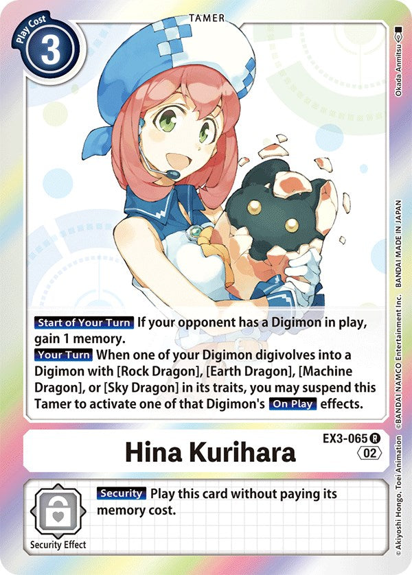 Hina Kurihara [EX3-065] [Draconic Roar] | Anubis Games and Hobby