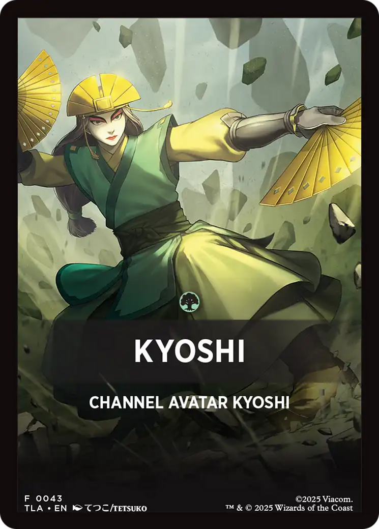 Kyoshi Theme Card [Avatar: The Last Airbender Tokens] | Anubis Games and Hobby