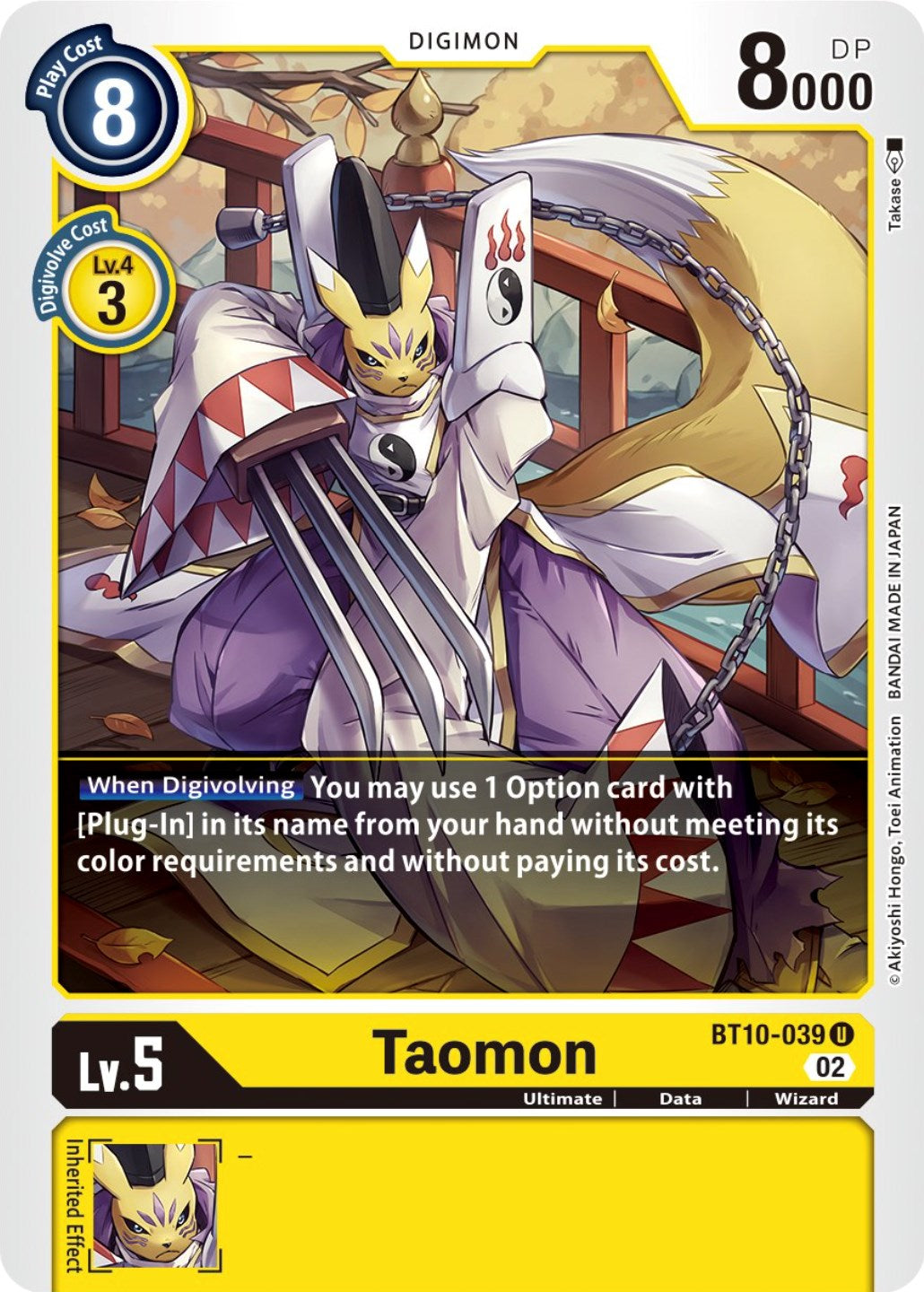 Taomon [BT10-039] [Xros Encounter] | Anubis Games and Hobby