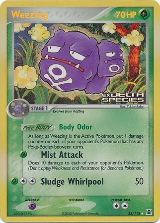 Weezing (33/113) (Stamped) [EX: Delta Species] | Anubis Games and Hobby