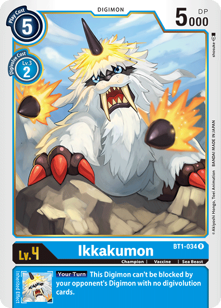 Ikkakumon [BT1-034] [Release Special Booster Ver.1.0] | Anubis Games and Hobby
