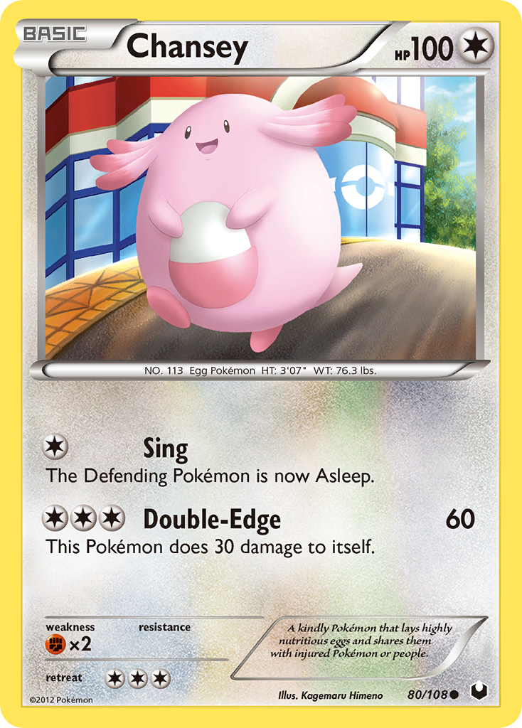 Chansey (80/108) [Black & White: Dark Explorers] | Anubis Games and Hobby