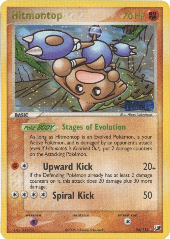 Hitmontop (26/115) (Stamped) [EX: Unseen Forces] | Anubis Games and Hobby