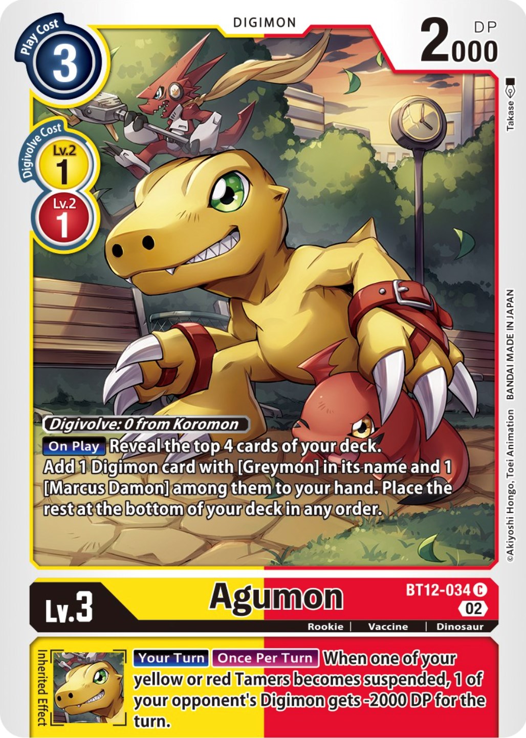 Agumon [BT12-034] [Across Time] | Anubis Games and Hobby