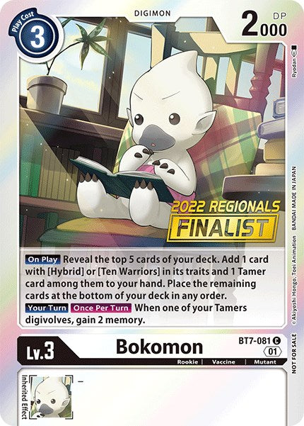 Bokomon [BT7-081] (2022 Championship Online Regional) (Online Finalist) [Next Adventure Promos] | Anubis Games and Hobby