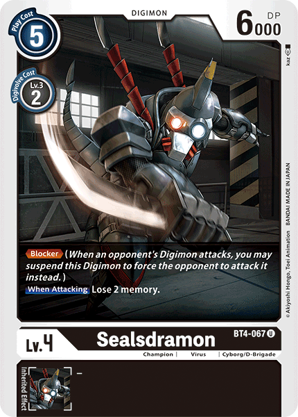 Sealsdramon [BT4-067] [Great Legend] | Anubis Games and Hobby