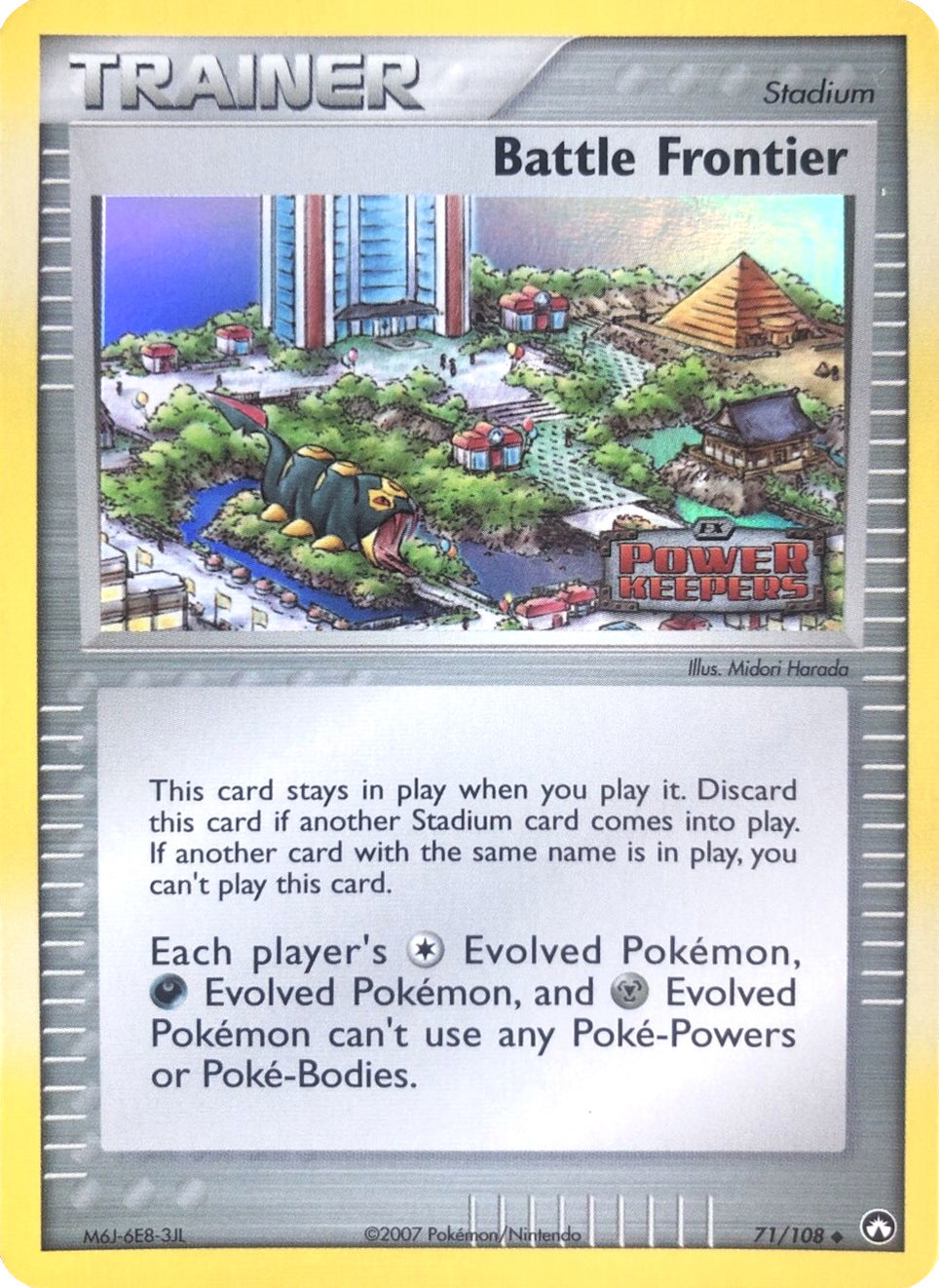 Battle Frontier (71/108) (Stamped) [EX: Power Keepers] | Anubis Games and Hobby