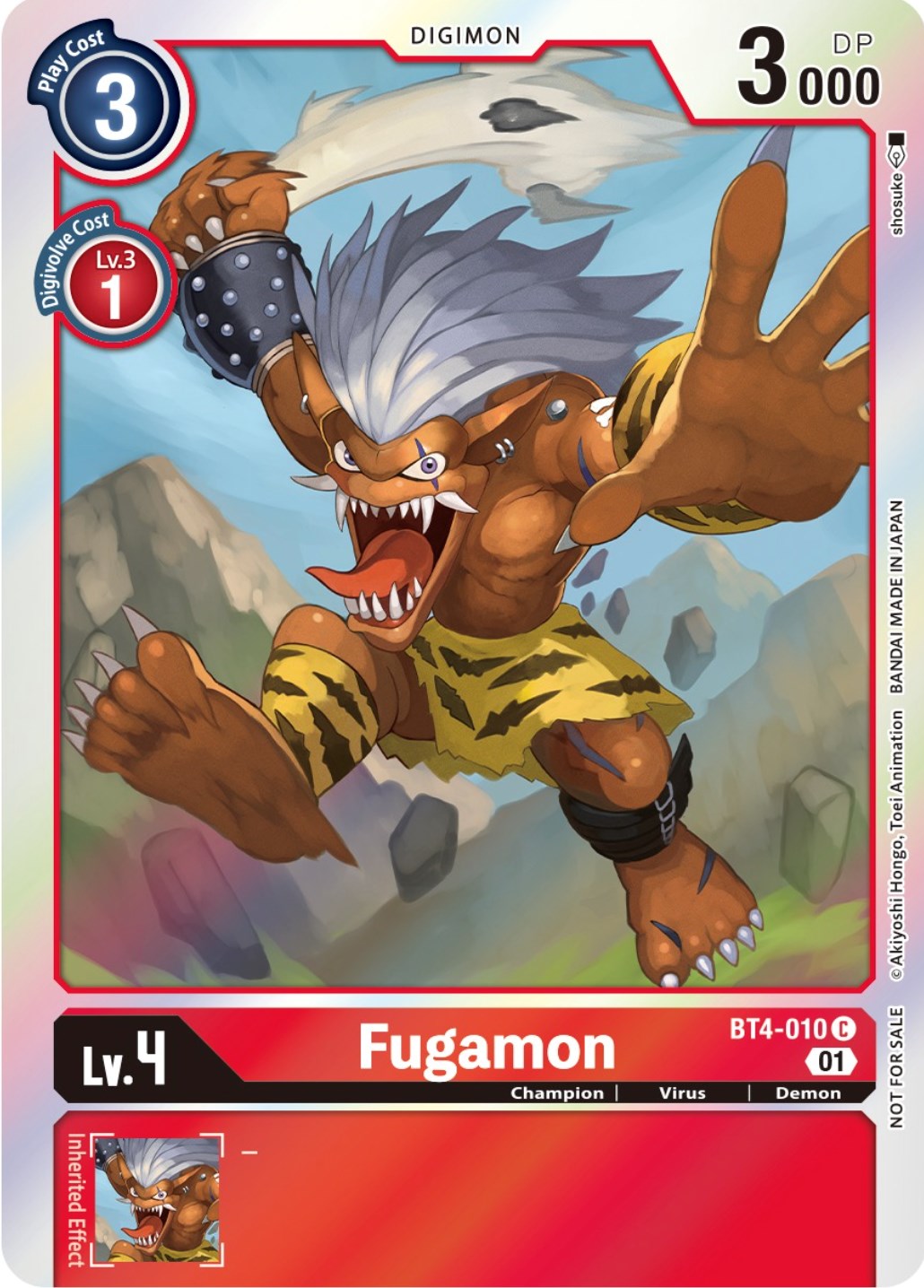 Fugamon [BT4-010] (ST-11 Special Entry Pack) [Great Legend Promos] | Anubis Games and Hobby