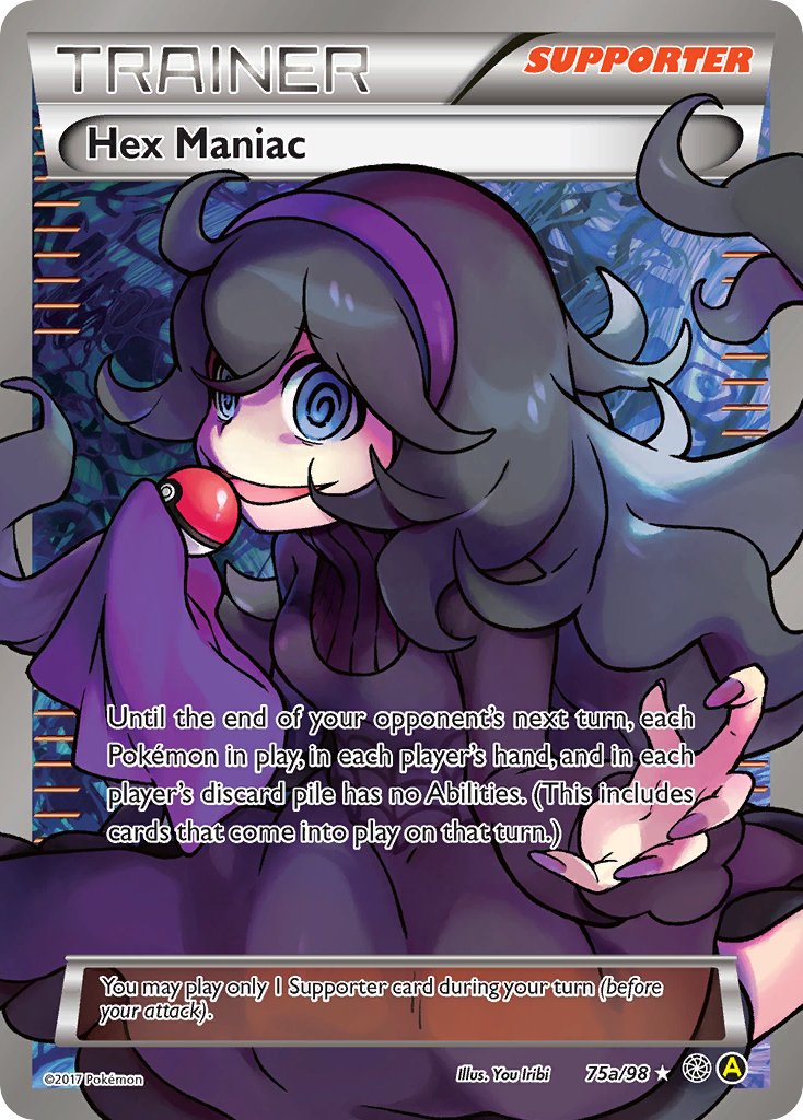 Hex Maniac (75a/98) [Alternate Art Promos] | Anubis Games and Hobby